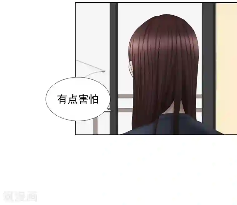 现在是37.2℃第74话 现在,我们6