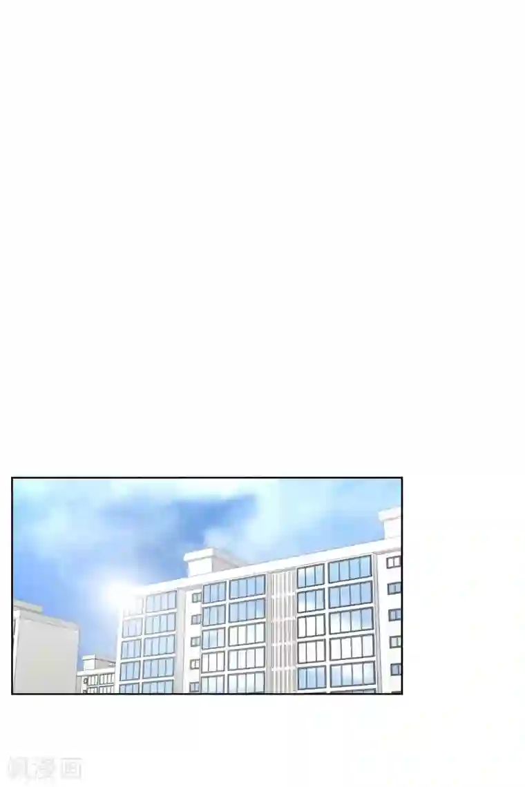现在是37.2℃第74话 现在,我们6