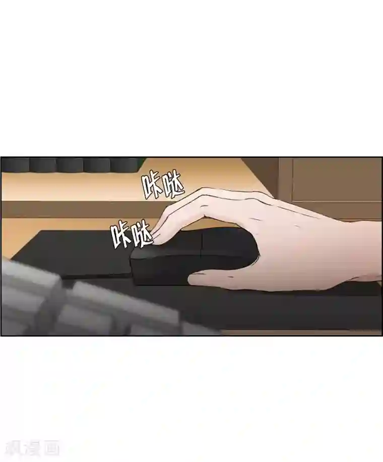 现在是37.2℃第74话 现在,我们6