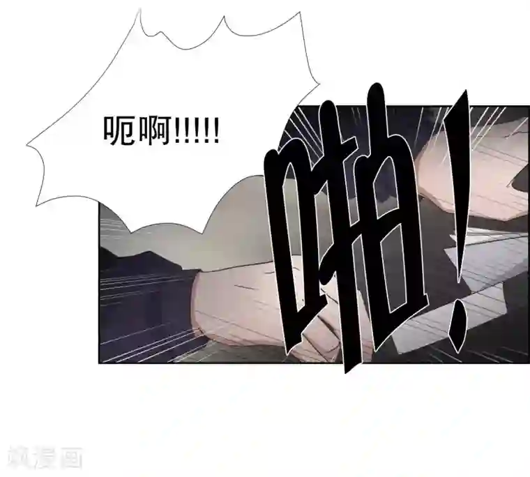 现在是37.2℃第75话 现在,我们7