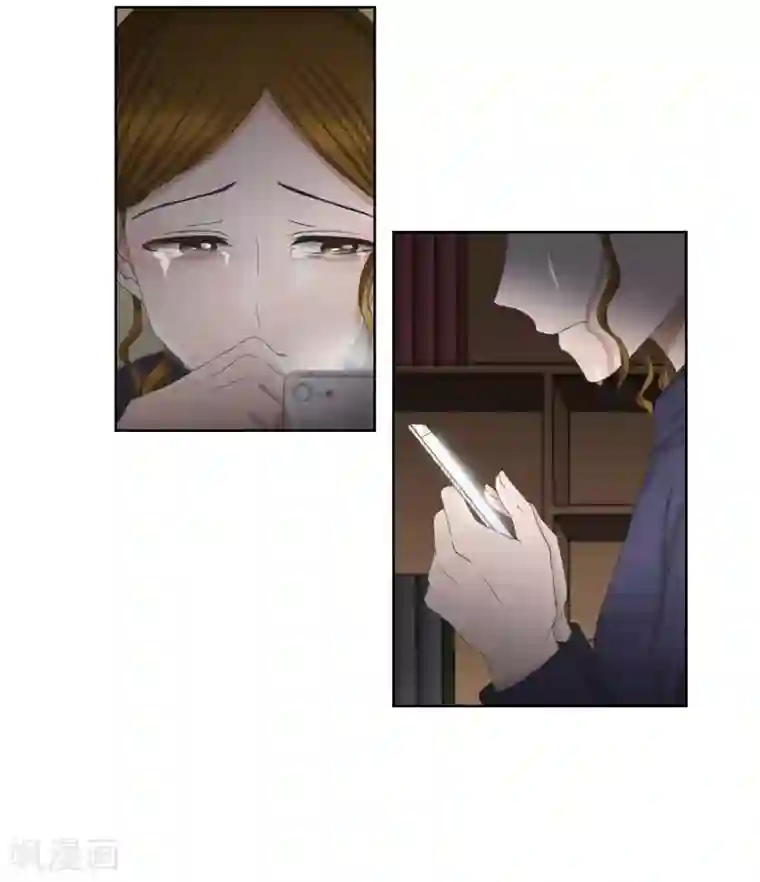现在是37.2℃第75话 现在,我们7