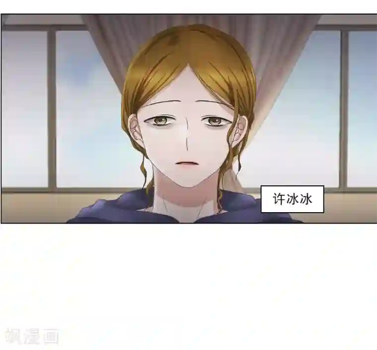 现在是37.2℃第75话 现在,我们7
