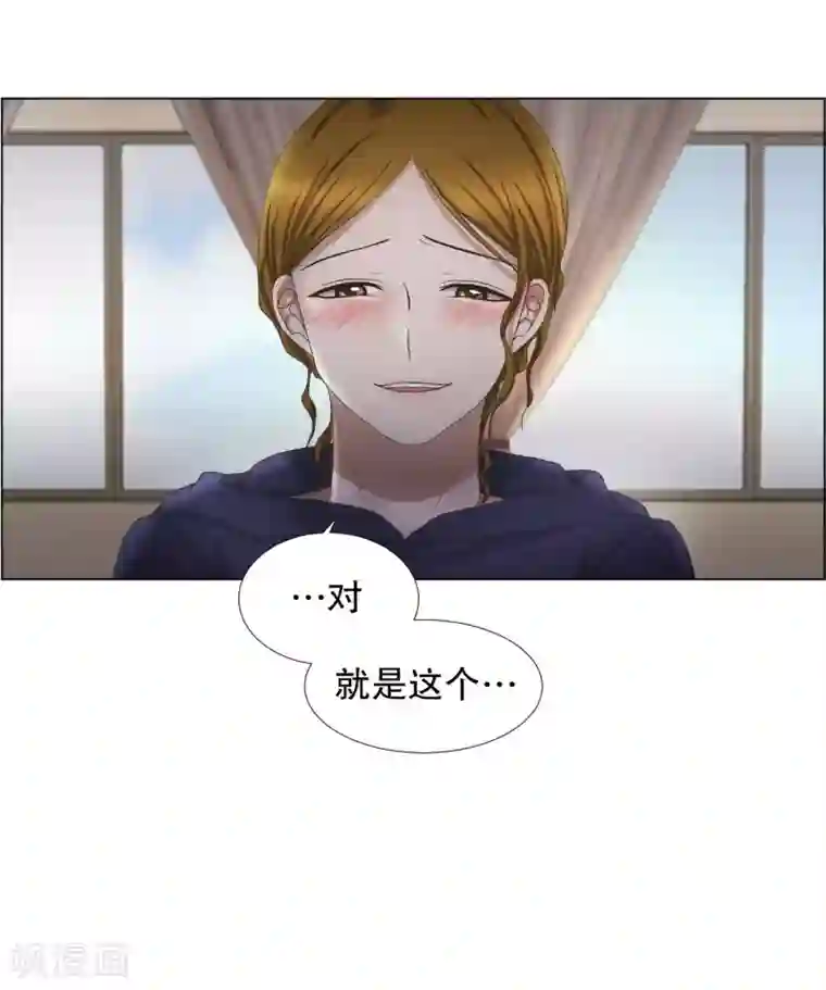 现在是37.2℃第75话 现在,我们7