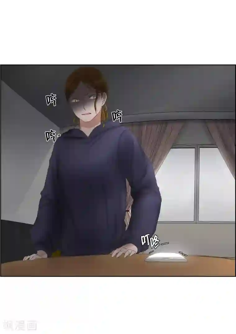 现在是37.2℃第75话 现在,我们7