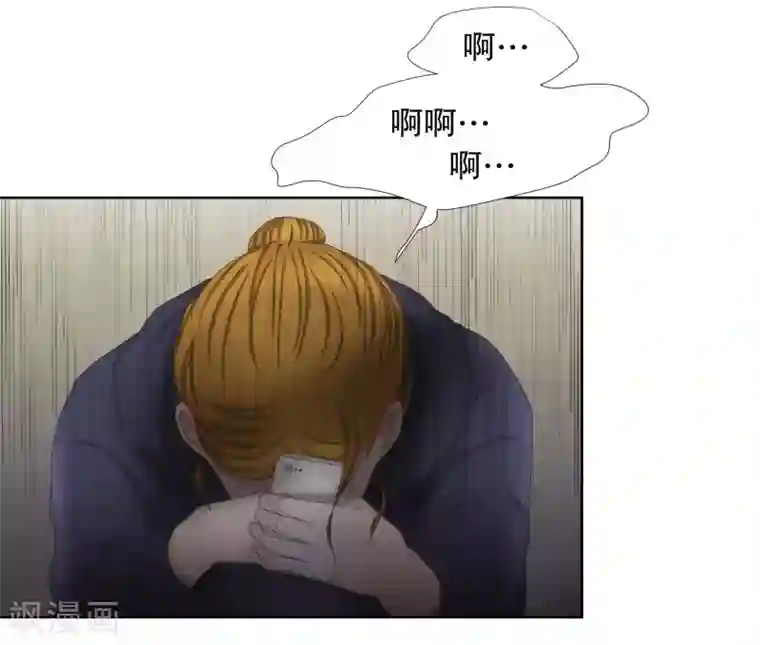 现在是37.2℃第75话 现在,我们7