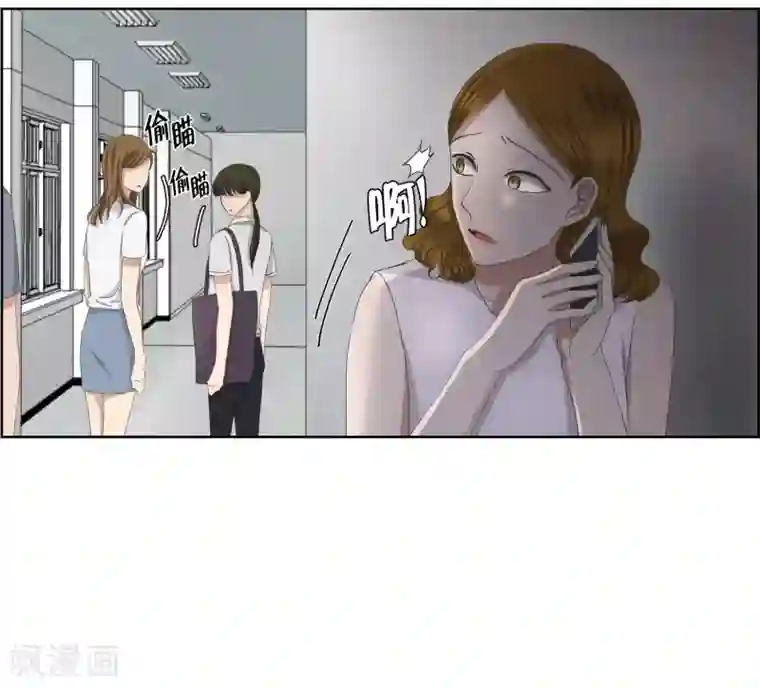现在是37.2℃第76话 现在,我们8