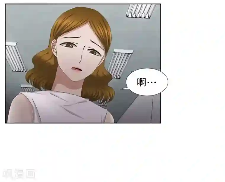 现在是37.2℃第76话 现在,我们8