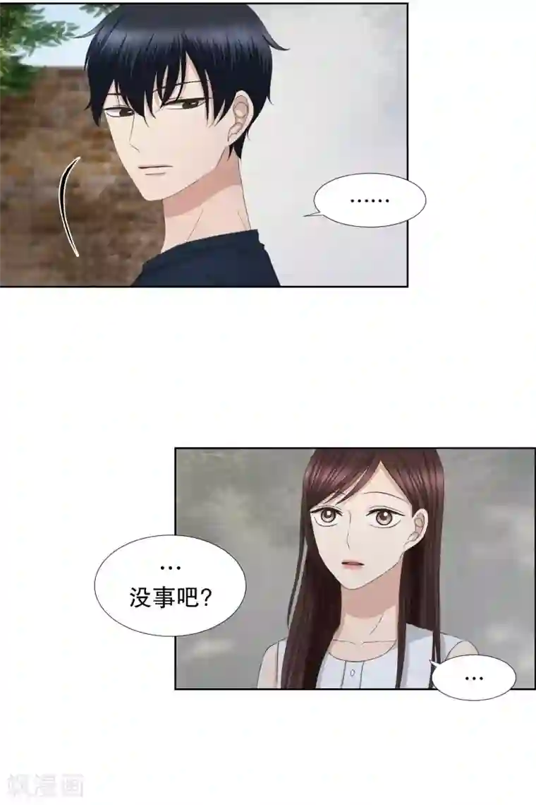 现在是37.2℃第78话 现在,我们10