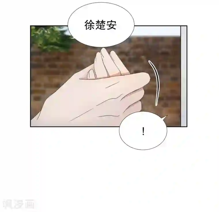 现在是37.2℃第78话 现在,我们10