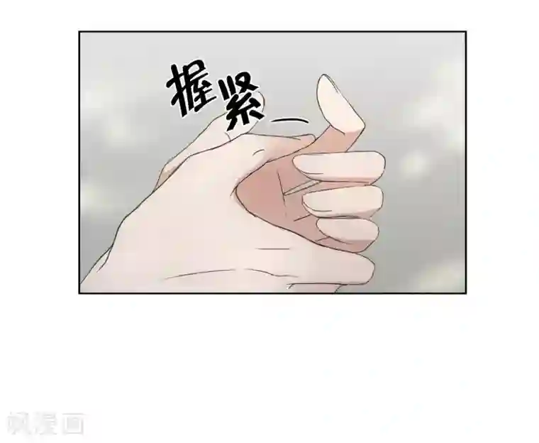 现在是37.2℃第78话 现在,我们10