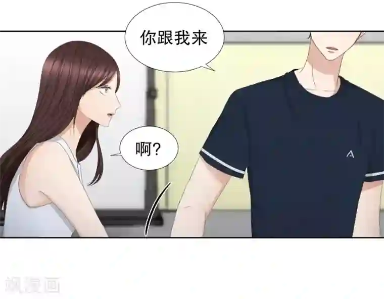 现在是37.2℃第78话 现在,我们10