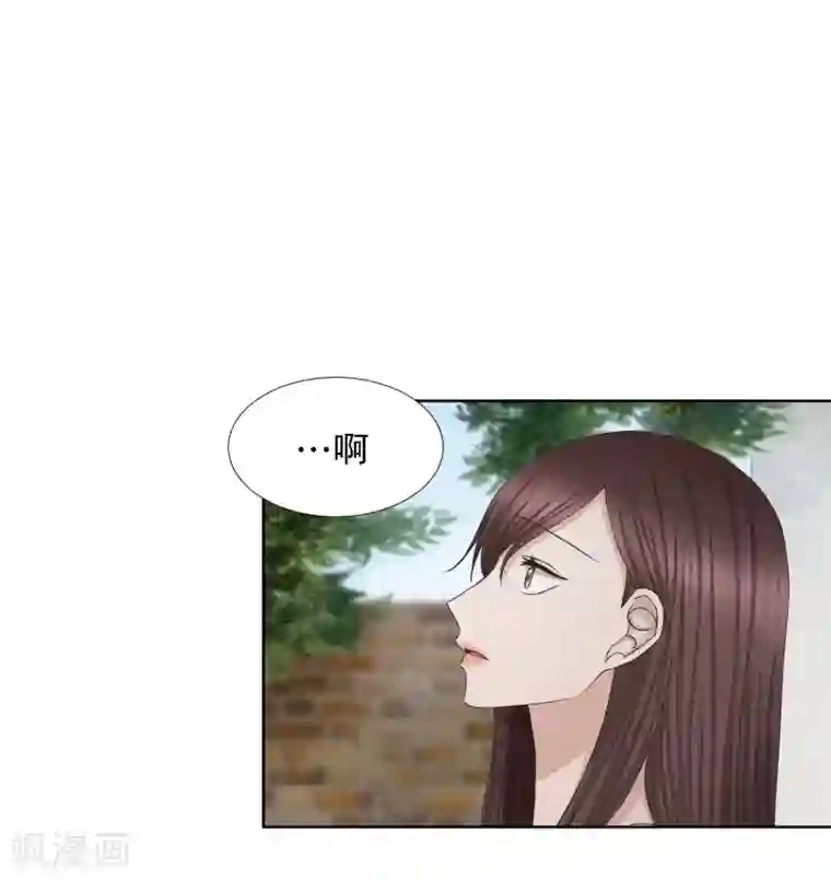 现在是37.2℃第79话 现在,我们11