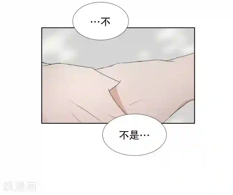 现在是37.2℃第79话 现在,我们11