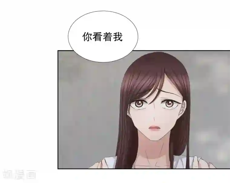 现在是37.2℃第79话 现在,我们11