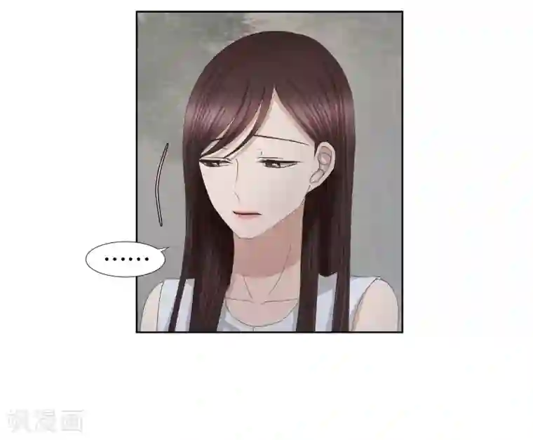 现在是37.2℃第79话 现在,我们11