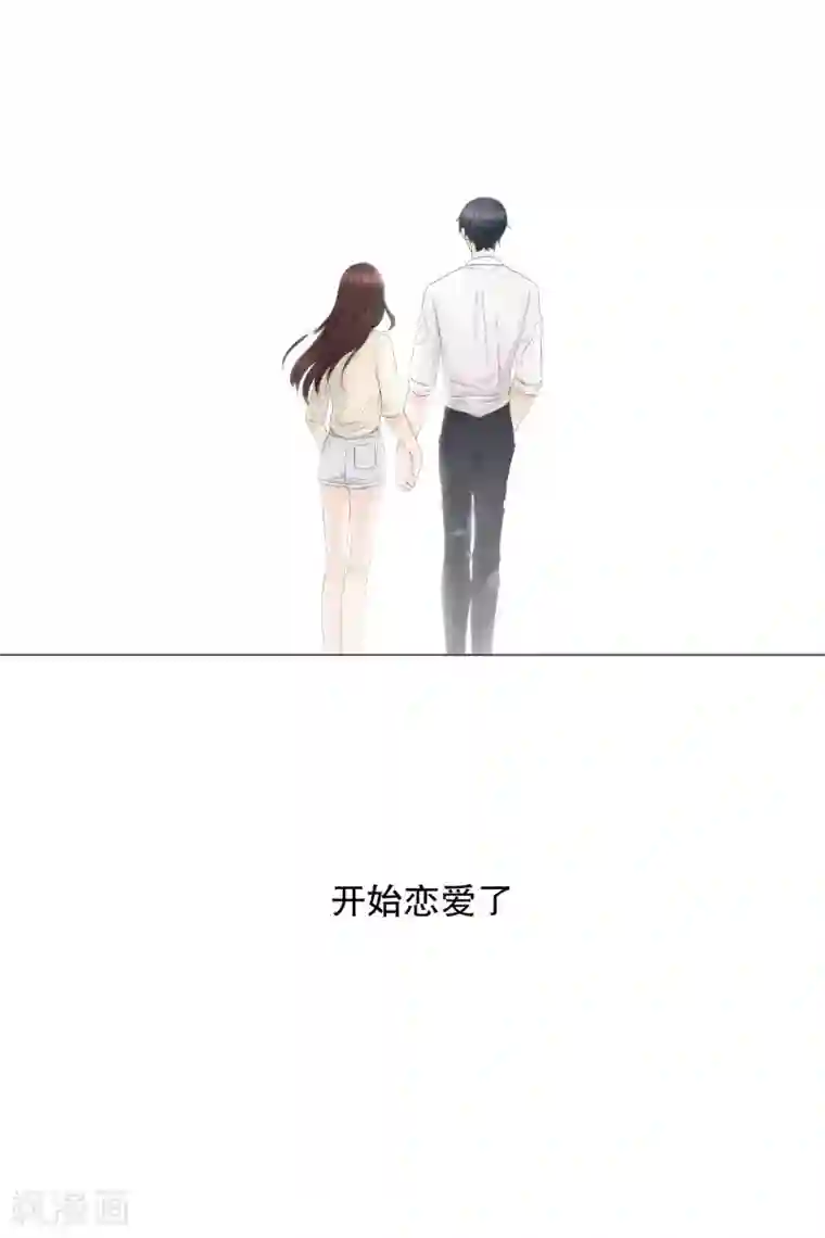 现在是37.2℃第80话 现在,我们12