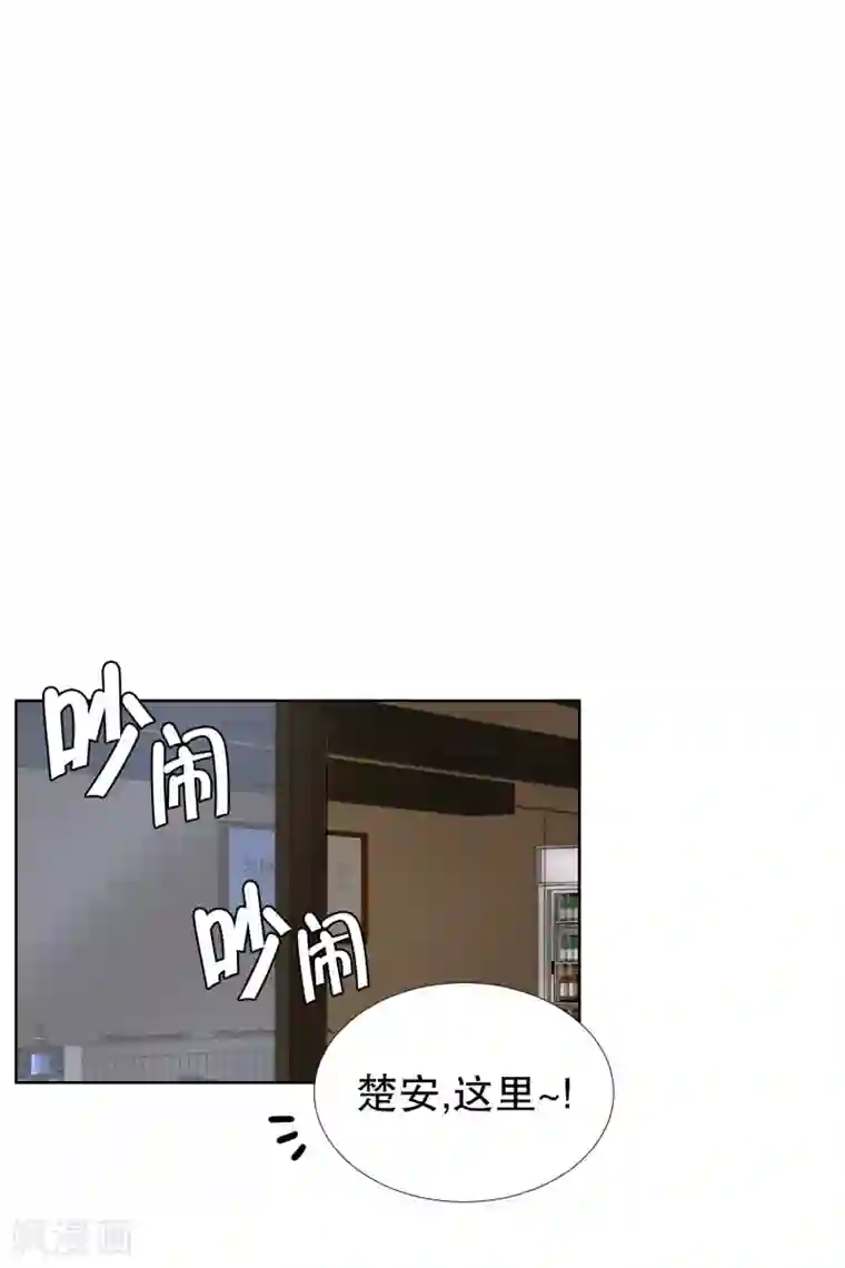现在是37.2℃第81话 外传1