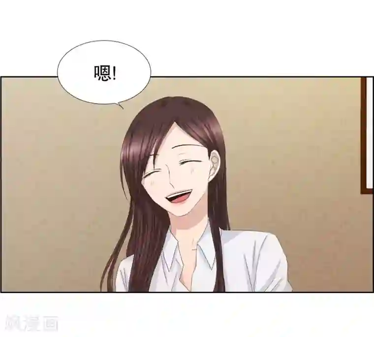 现在是37.2℃第81话 外传1