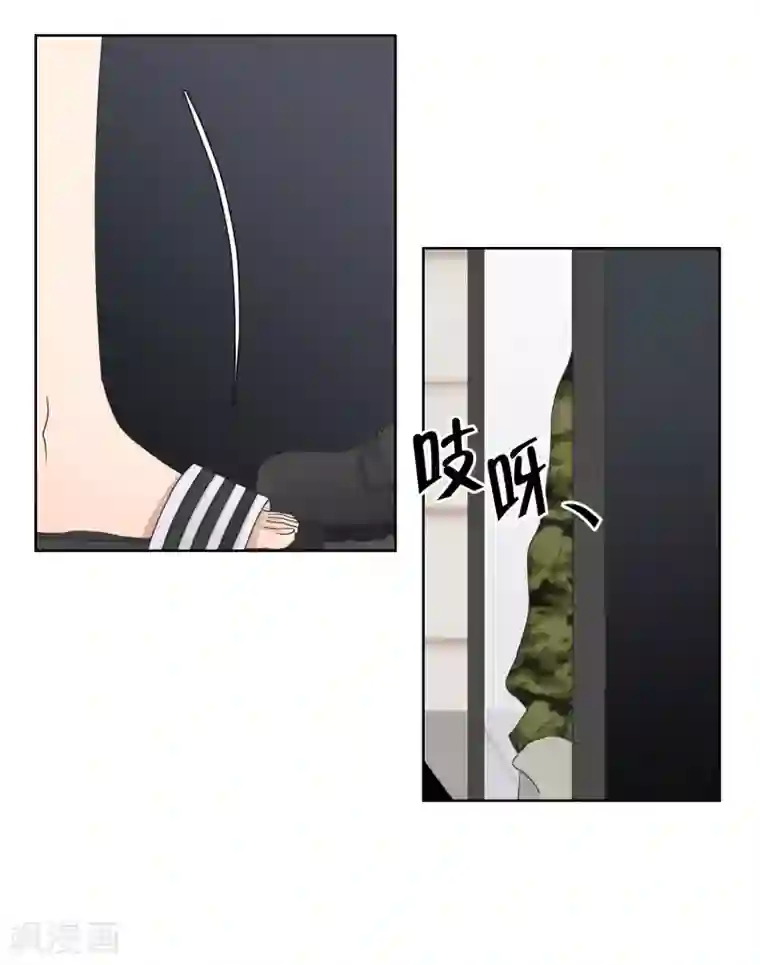 现在是37.2℃第82话 外传2