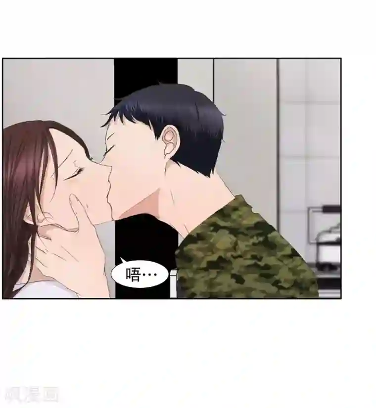 现在是37.2℃第82话 外传2