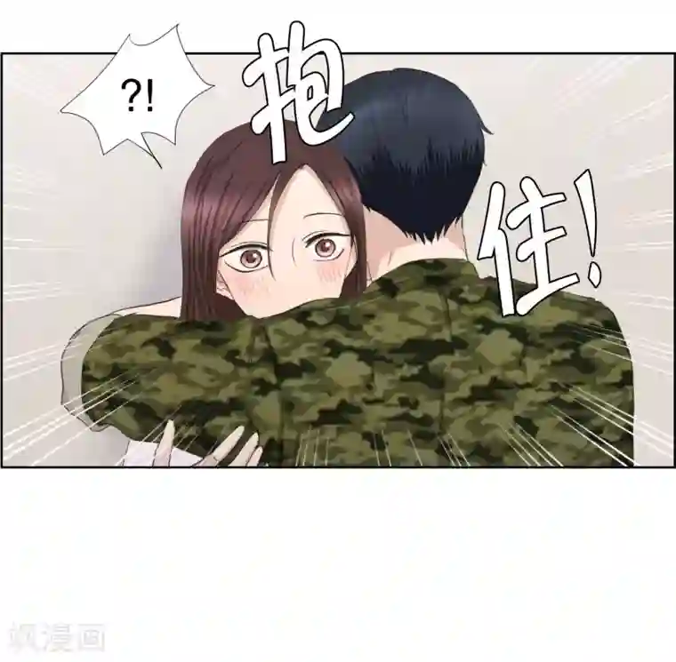 现在是37.2℃第82话 外传2