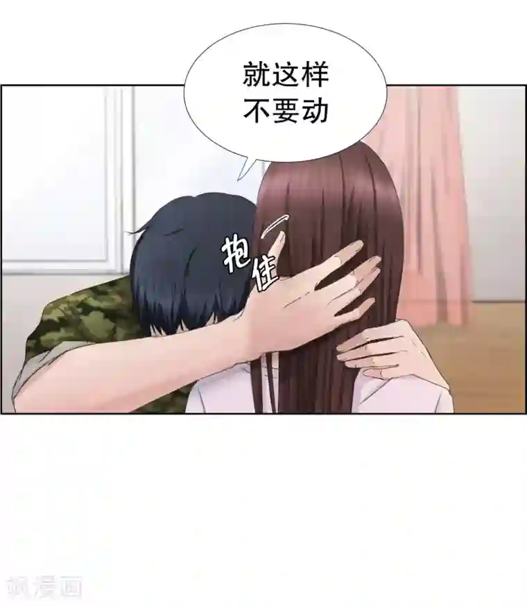 现在是37.2℃第82话 外传2