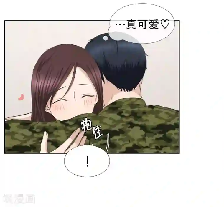 现在是37.2℃第82话 外传2