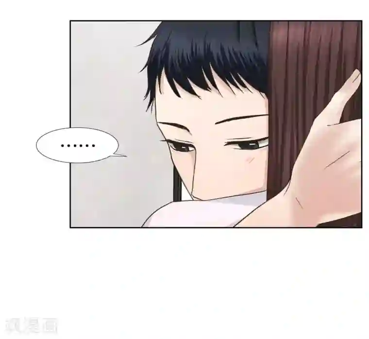 现在是37.2℃第82话 外传2