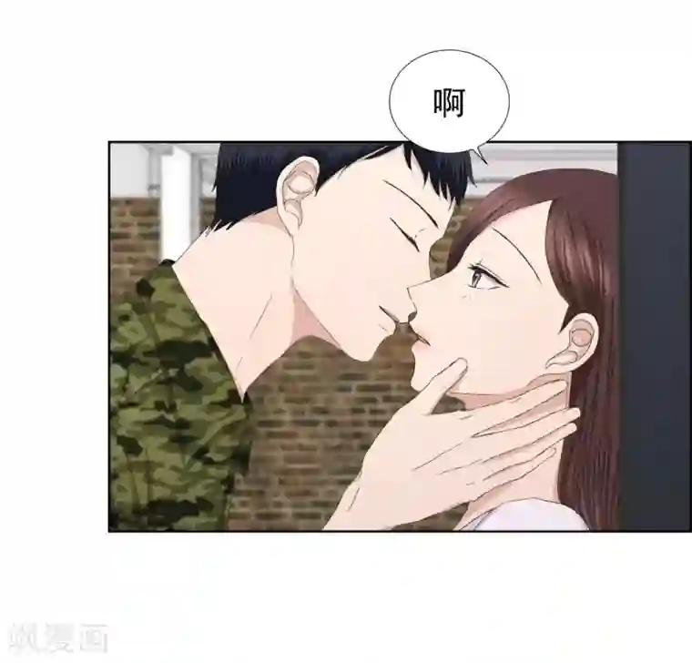 现在是37.2℃第82话 外传2