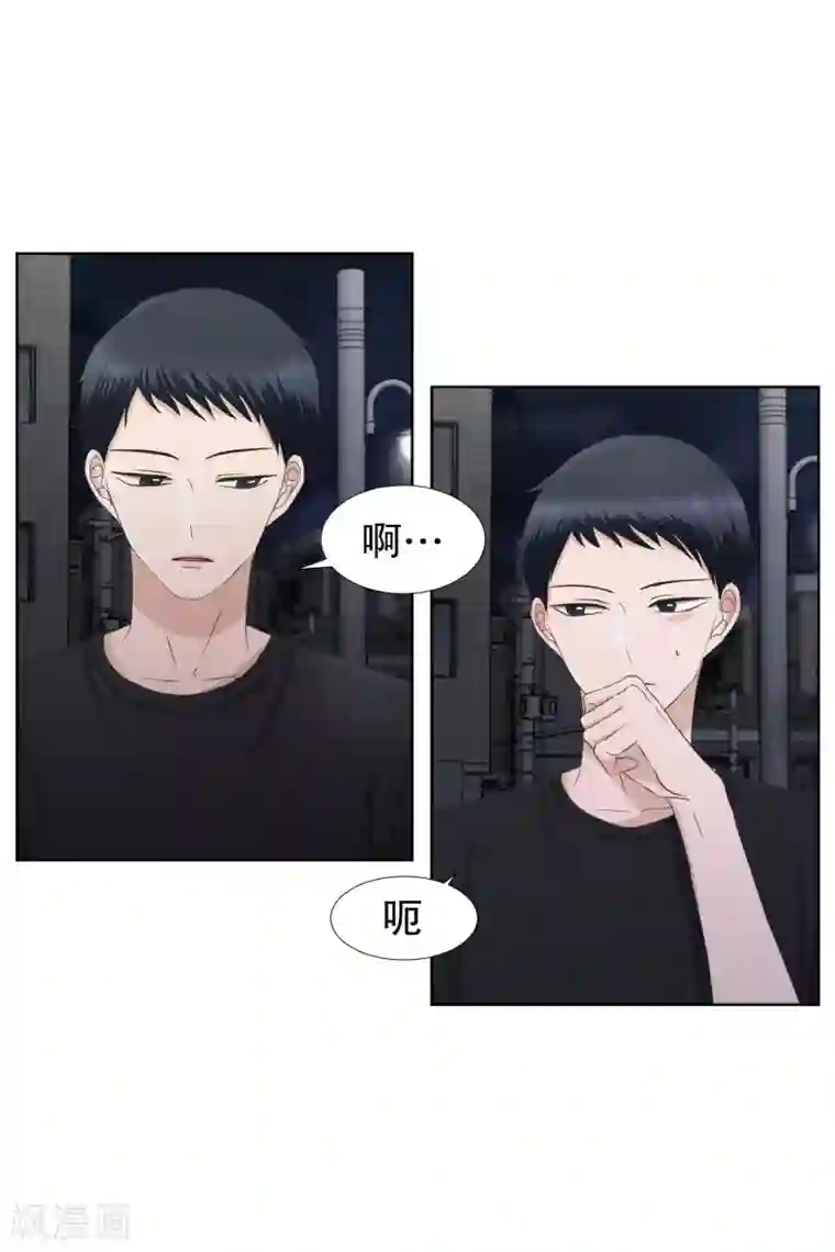 现在是37.2℃第83话 外传3