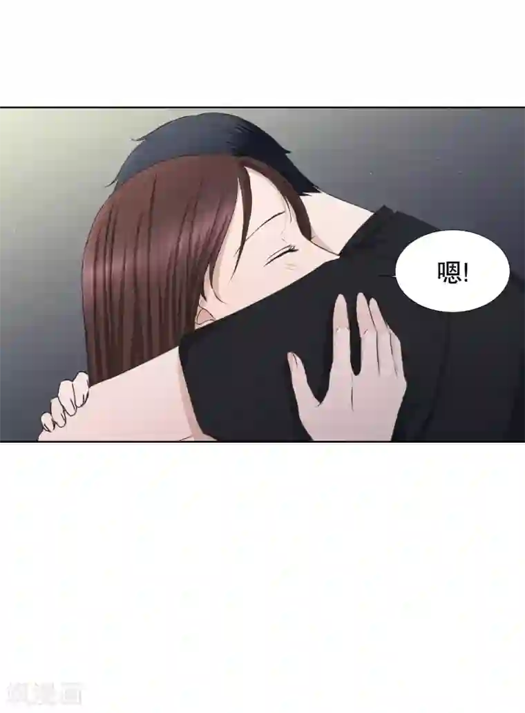 现在是37.2℃第83话 外传3