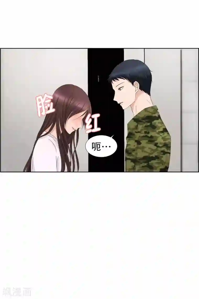 现在是37.2℃第83话 外传3