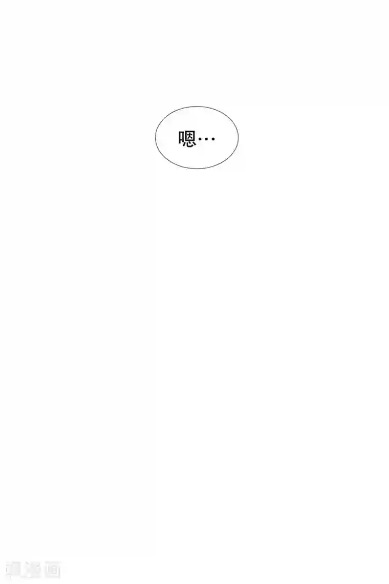 现在是37.2℃第83话 外传3
