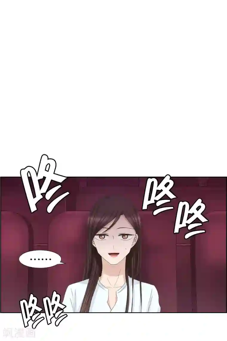 现在是37.2℃第83话 外传3