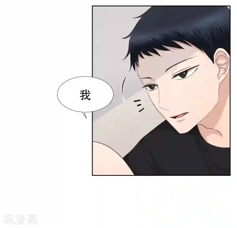 现在是37.2℃第84话 外传4