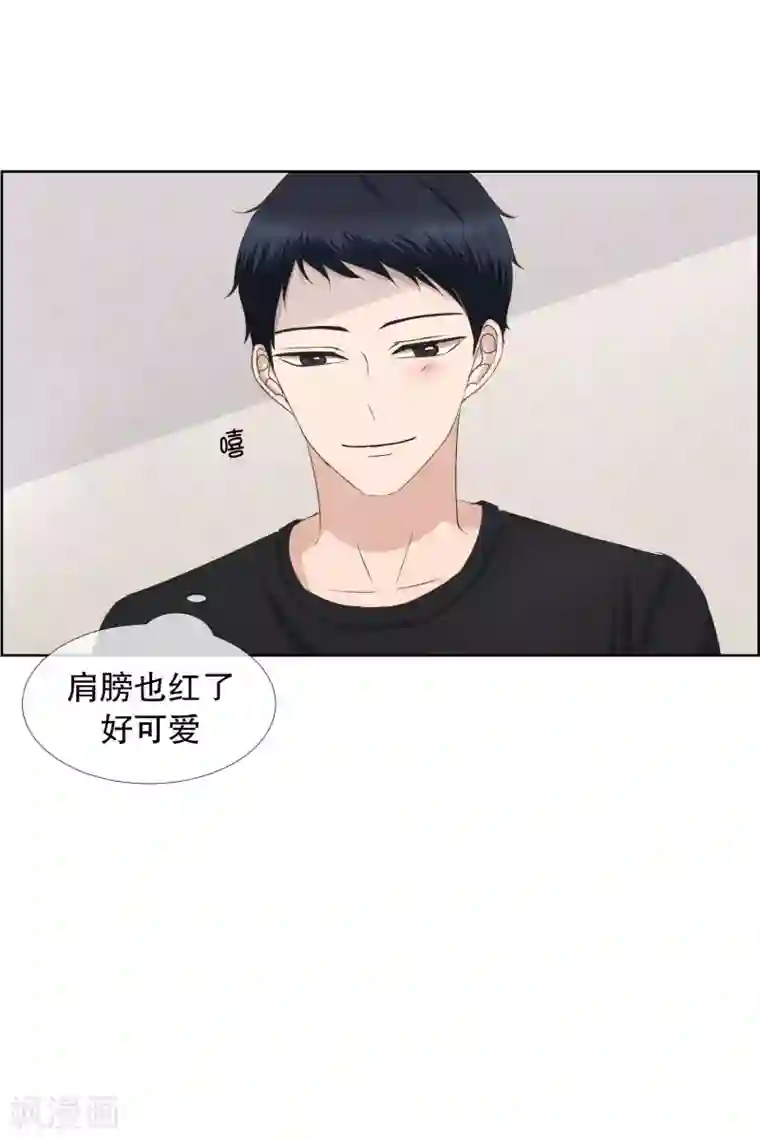 现在是37.2℃第84话 外传4