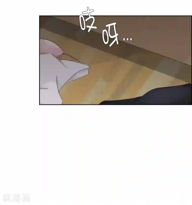 现在是37.2℃第84话 外传4