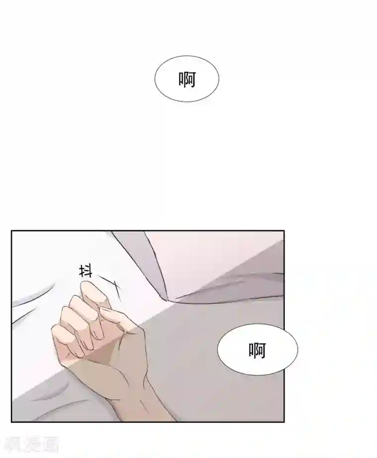 现在是37.2℃第84话 外传4