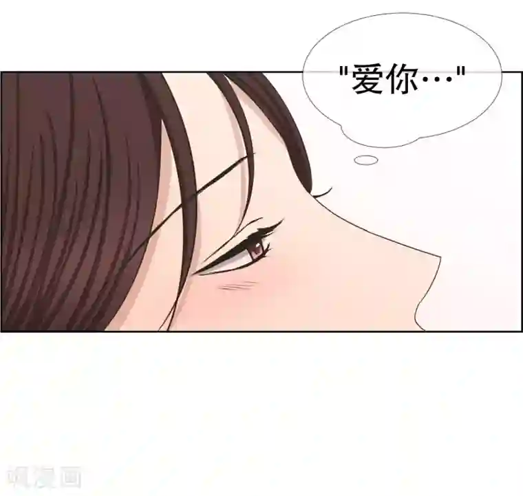 现在是37.2℃第84话 外传4
