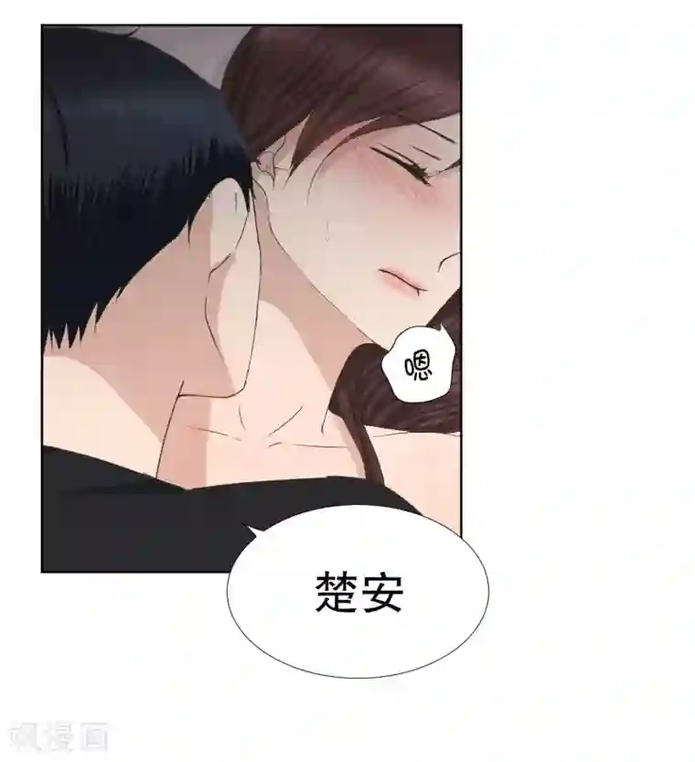 现在是37.2℃第84话 外传4