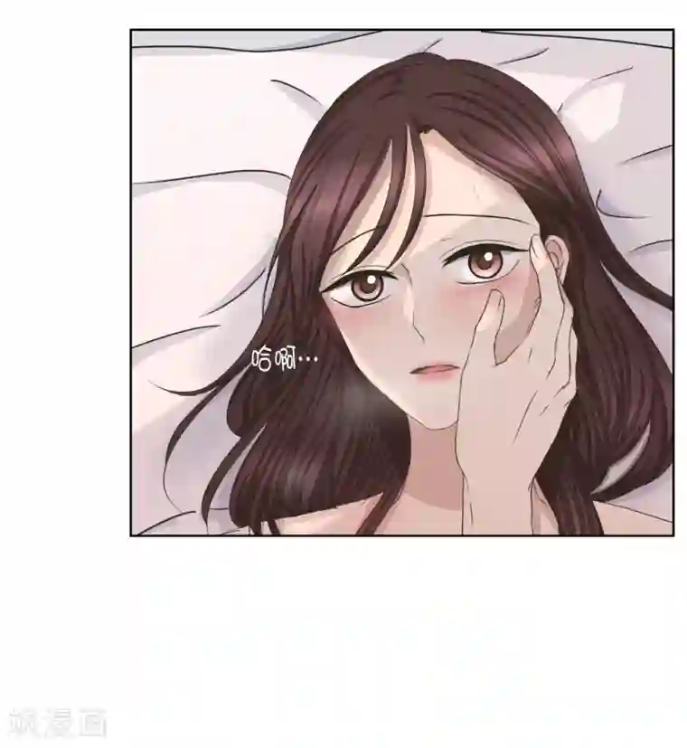 现在是37.2℃第84话 外传4