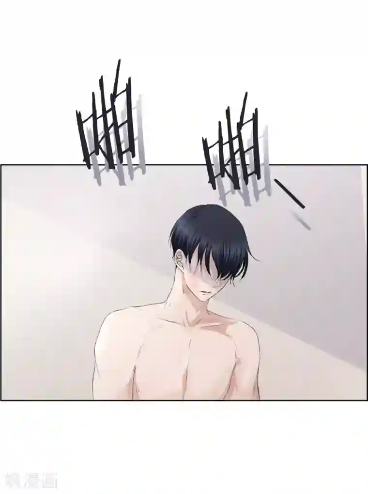 现在是37.2℃第85话 关系的变化1