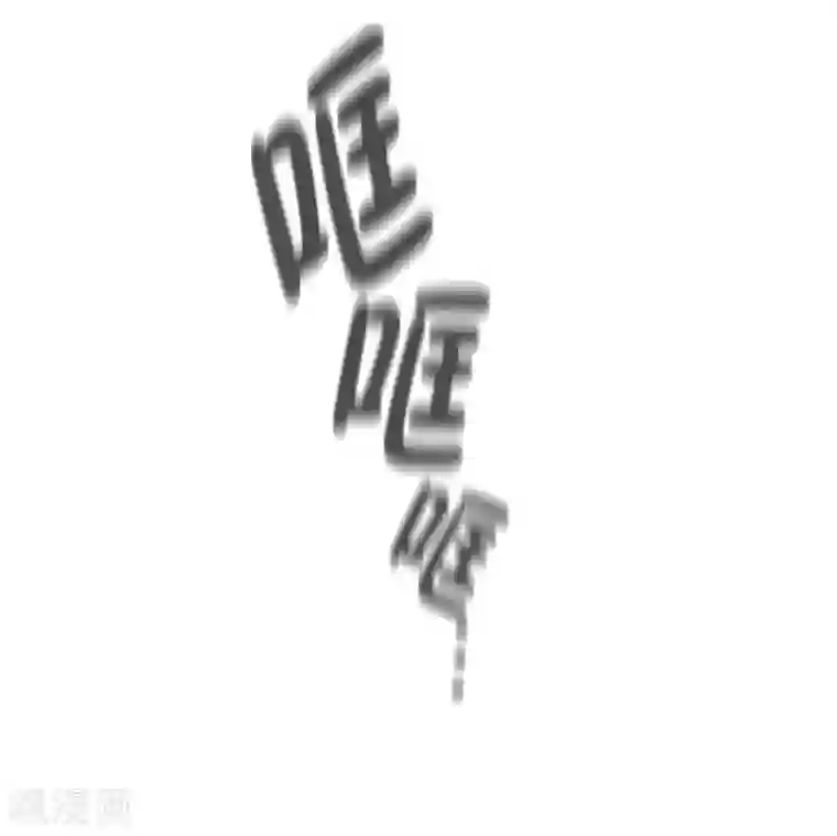 现在是37.2℃第85话 关系的变化1