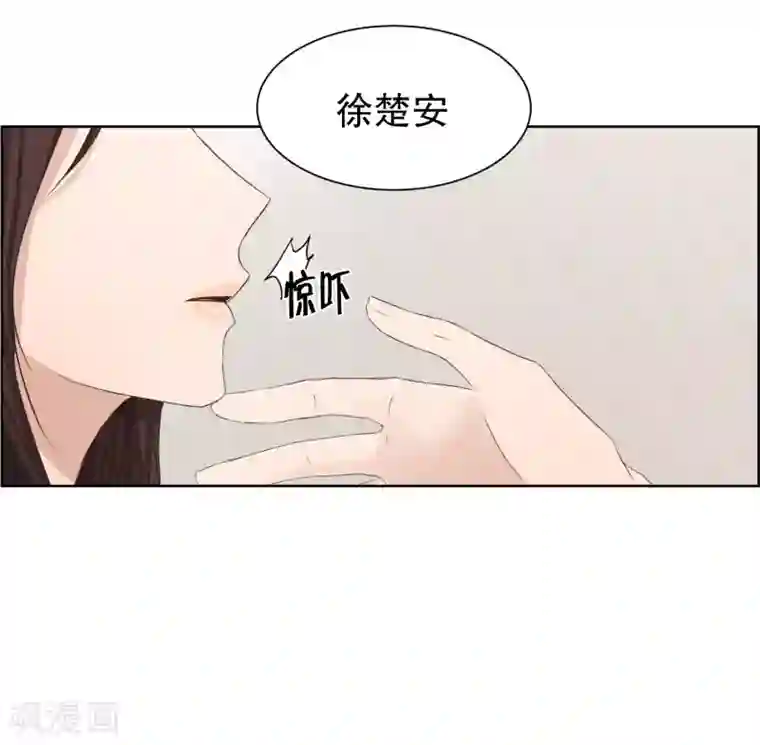 现在是37.2℃第86话 关系的变化2