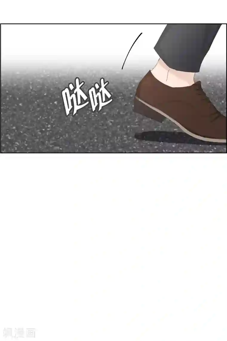 现在是37.2℃第87话 关系的变化3