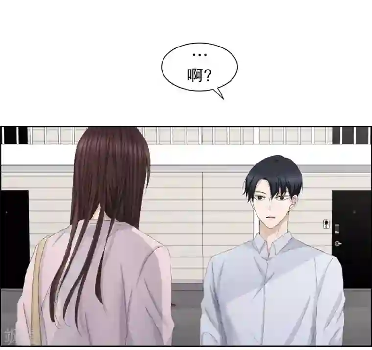 现在是37.2℃第89话 关系的变化5