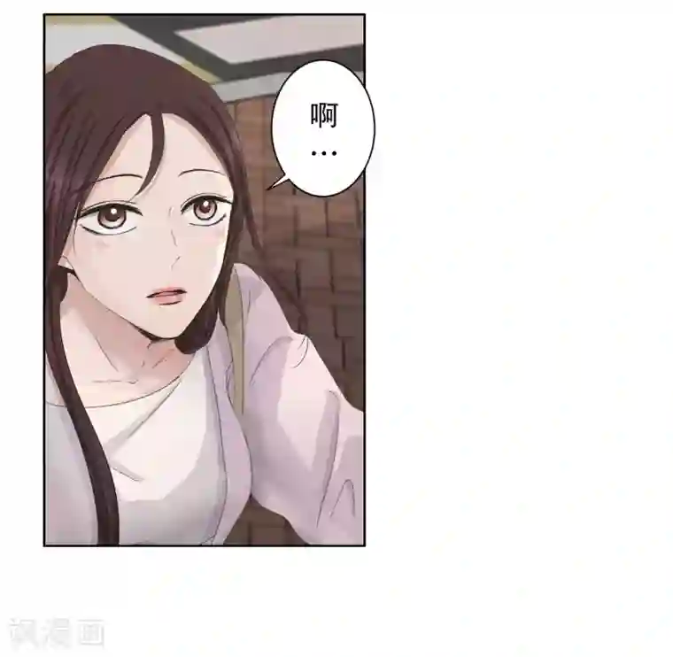 现在是37.2℃第90话 关系的变化6