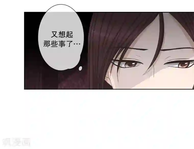 现在是37.2℃第91话 关系的变化7