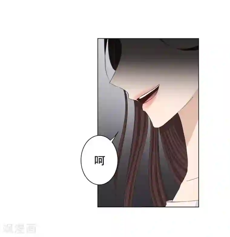 现在是37.2℃第94话 关系的变化10