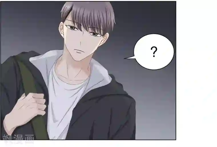 现在是37.2℃第95话 关系的变化11